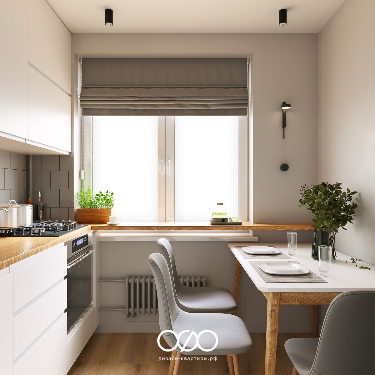 Дизайн современ&shy;ной кухни 9 кв м